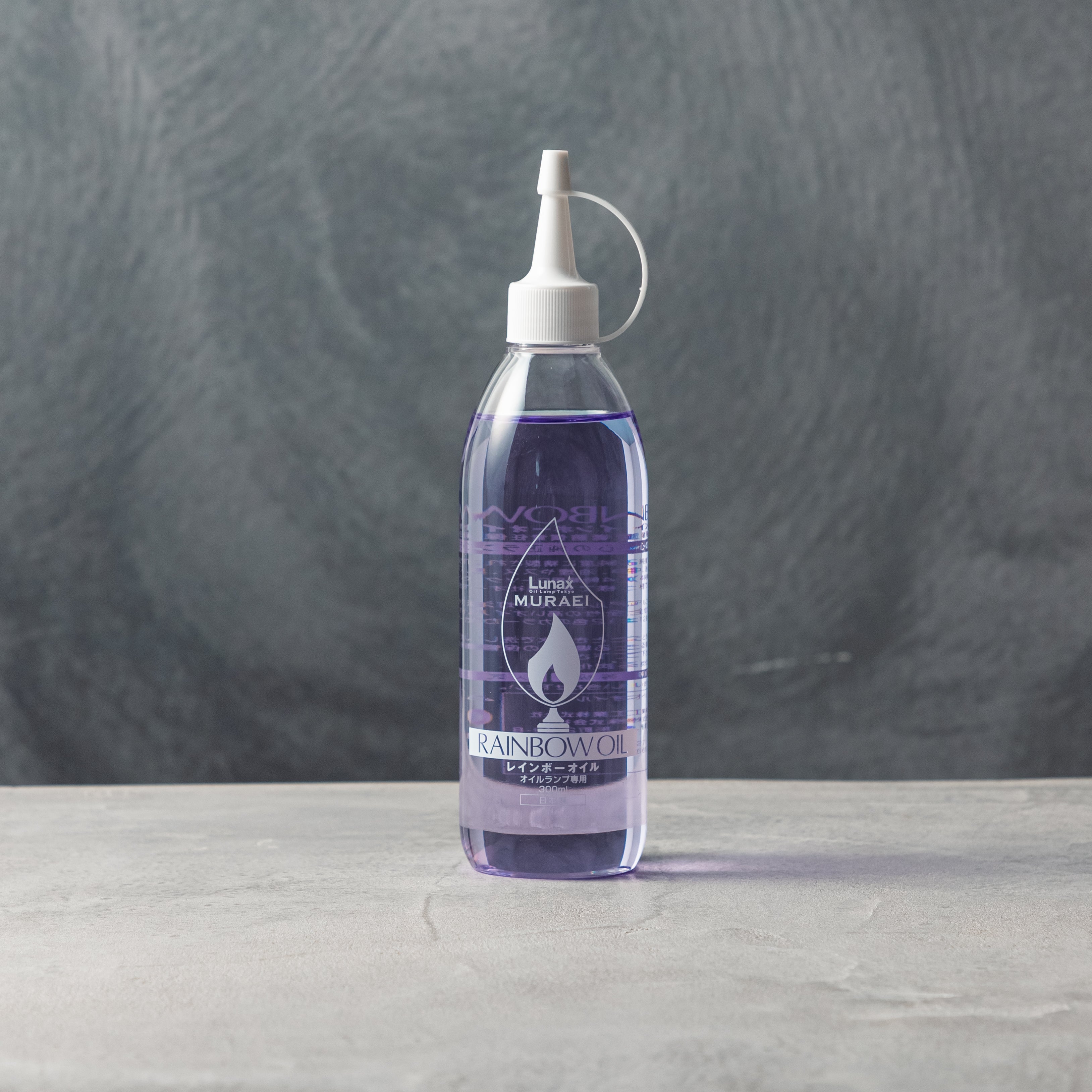 ガラス専門店｜オイルランプ専用 レインボーオイル 300ml／アメジスト
